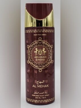 Arabian Creed Al Mehak